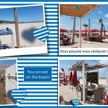 Appartement + JARDIN au calme avec BBQ + CELLIER + GARAGE à Sète Extérieur photo